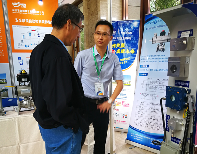 京津冀地區(qū)化工企業(yè)自動(dòng)化與安全儀表系統(tǒng)改造技術(shù)論壇精彩現(xiàn)場(chǎng)